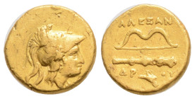 KINGS OF MACEDON. Alexander III 'the Great' (336-323 BC). GOLD 1/4 Stater. Amphipolis.
Obv: Head of Athena right, wearing Corinthian helmet.
Rev: AΛEΞ...