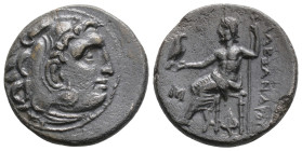 KINGS OF MACEDON. Alexander III 'the Great' (336-323 BC). Drachm. Abydos.
Obv: Head of Herakles right, wearing lion skin.
Rev: AΛΕΞΑΝΔΡΟΥ. Zeus seated...