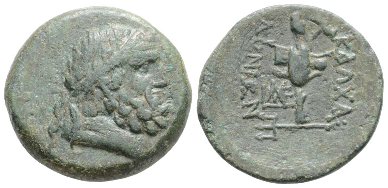 THRACE. Byzantion. Ae (2nd century BC). Alliance issue with Kalchedon.
Obv: Diad...