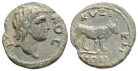 MYSIA, Kyzikos, Severus Alexander (222-235 AD)
AE Bronze (18mm, 4.1g)
Obv: ΚΥΖΙΚΟC. Diademed head of hero Kyzikos (youthful), r.
Rev: ΚΥΖΙΚΗΝΩN. Bull ...