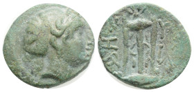 MYSIA. Kyzikos. Ae (3rd century BC).
Obv: Head of Kore Soteira right.
Rev: KY - ZI.
Tripod.
Nomisma X 1; SNG BN 431.
Condition: Very fine.
Weight: 3.9...