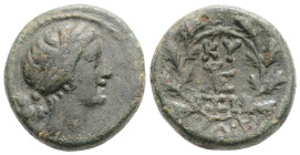 MYSIA. Kyzikos. Ae (2nd-1st centuries BC).
Obv: Head of Kore right.
Rev: KY / ZI. Ethnic in wreath.
BMC 151.
Extremely rare denomination.
Condition: G...