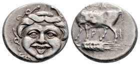 MYSIA. Parion. Hemidrachm (4th century BC).
Obv: ΠA / PI. Bull standing left, head right. Control: Below, grain ear right.
Rev: Facing gorgoneion. SNG...