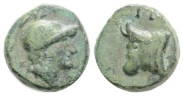 MYSIA. Pergamon. Ae (310-282 BC).
Obv: Helmeted head of Athena right.
Rev: ΠΕΡΓΑ. Forepart of bull left right SNG France 1572.
Condition: Near very fi...