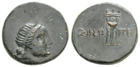 PAPHLAGONIA. Sinope. Ae (Circa 120-63 BC).
Obv: Bust of Artemis right, bow and quiver over shoulder.
Rev: ΣINΩΠHΣ. Tripod. SNG Copenhagen 313.
Conditi...