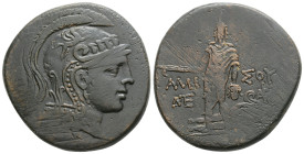 PONTOS. Amisos. Time of Mithradates VI Eupator (Circa 105-90 or 90-85 BC). Ae
Obv: Helmeted head of Athena right. Rev: AMI - ΣOY. Perseus standing lef...