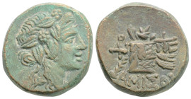 PONTOS. Amisos. Time of Mithradates VI Eupator (Circa 105-90 or 90-85 BC). Ae.
Obv: Head of Dionysos right, wearing ivy wreath.
Rev: AMIΣOY. Thyrsos l...