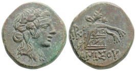 PONTOS. Amisos. Time of Mithradates VI Eupator (Circa 105-90 or 90-85 BC). Ae.
Obv: Head of Dionysos right, wearing ivy wreath.
Rev: AMIΣOY.
Thyrsos l...