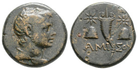 PONTOS. Amisos. Ae. Struck under Mithradates VI (Circa 120-111 or 110-100 BC).
Obv: Draped and winged bust of Perseus right.
Rev: AMI - ΣOY. Cornucopi...