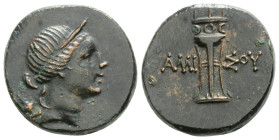 PONTOS. Amisos. Ae (Circa 125-100 BC). Time of Mithradates VI Eupator.
Obv: Bust of Artemis right, bow and quiver over shoulder.
Rev: AMIΣOY. Tripod. ...