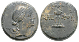 PONTOS. Amisos. Ae (Circa 125-100 BC). Time of Mithradates VI Eupator.
Obv: Bust of Artemis right, bow and quiver over shoulder.
Rev: AMIΣOY. Tripod. ...