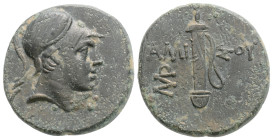 PONTOS. Amisos. Time of Mithradates VI Eupator (Circa 105-90 or 90-85 BC). Ae.
Obv: Helmeted head of Athena right.
Rev: AMI - ΣOY.
Sword in sheath; st...