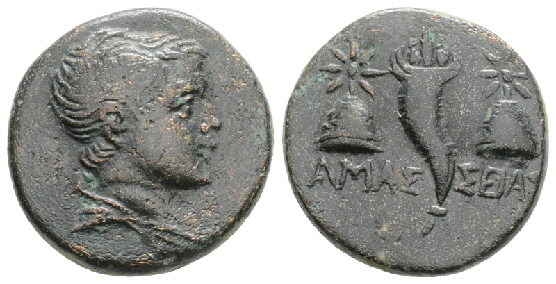 PONTOS. Amaseia. Ae. Struck under Mithradates VI (Circa 120-111 or 110-100 BC).
...