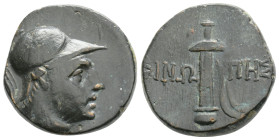 PAPHLAGONİA,Sinope, struck under Mithradates VI, (Circa 105-65 BC).Ae.
Obv: Helmeted head of Ares right.
Rev: Sword in sheath. SNG BM Black Sea 1528-1...