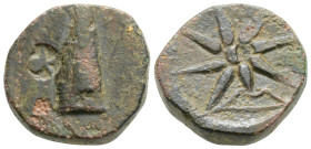 PONTOS. Uncertain mint, time of Mithradates VI Eupator (Circa 85-65 BC).
Obv: Eight-rayed star.
Rev: Prow of galley right; caduceus to left. SNG BM Bl...