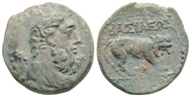 KINGS OF GALATIA. Amyntas (36-25 BC). Ae.
Obv: Bearded and bare head of Herakles right, with club over shoulder; monogram to left.
Rev: BAΣIΛEΩΣ / AMY...
