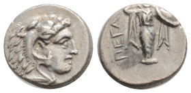 Mysia, Pergamon AR Diobol. Circa 310-282 BC. Head of Herakles right, wearing lion skin / Athena Pallas standing facing.
1.9 g 11,3 mm