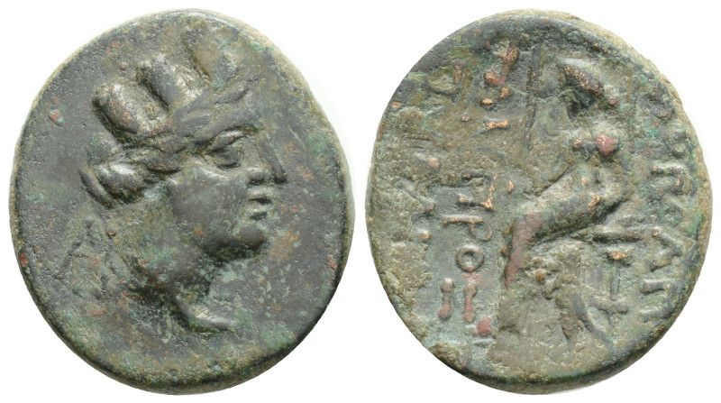 Greek
CILICIA, Hierapolis-Kastabala (Circa 2nd-1st century BC) AE Bronze (21.5mm...