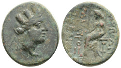 Greek
CILICIA, Hierapolis-Kastabala (Circa 2nd-1st century BC) AE Bronze (21.5mm, 7.3g)
Obv: Turreted and draped bust of Tyche to right; monogram behi...