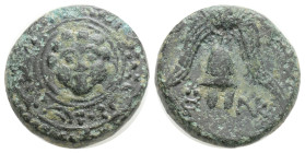 Greek KINGS OF MACEDON. Alexander III 'the Great' (Circa 336-323 BC). AE Bronze (15,4 mm, 3,9 g)