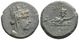 CILICIA. Hierapolis-Kastabala. Ae (2nd-1st centuries BC). Obv: Turreted, veiled and draped bust of Tyche right. Rev: ΙЄΡΟΠΟΛΙΤΩΝ / ΤΩΝ ΠΡΟΣ ΠΥΡΑΜΩ. Ri...