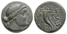 PHRYGIA. Laodikeia. Ae (Circa 158-138 BC).
Obv: Head of Aphrodite right, wearing stephane.
Rev: ΛAOΔI / KEΩN.BDouble cornucopia. BMC 32; HGC 7, 736.
C...
