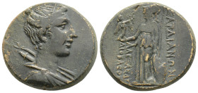 LYDIA. Sardes. Ae (Circa 133 BC-14 AD).
Obv: Draped bust of Artemis right, with bow and quiver over shoulder.
Rev: ΣAPΔIANΩN / AΛEΞANΔP ΔIOKΛEO.
Athen...