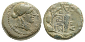 LYDIA. Sardes. Ae (2nd-1st centuries BC).
Obv: Laureate head of Apollo right.
Rev: ΣAPΔIA / NΩN. Club right within wreath; monogram to right. SNG Co...