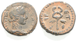 SYRIA, Seleucis and Pieria. Antioch. Pseudo-autonomous issue, time of Antoninus Pius. Ae. 
Obv: ANTIOXEѠN THC MHTPOΠOΛЄѠC.
Laureate and draped bust of...