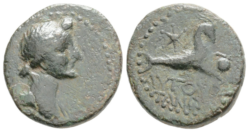 CILICIA. Augusta. Livia (Augusta, 14-29). Ae. Struck under Tiberius
Obv: Draped ...