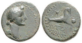 CILICIA. Augusta. Livia (Augusta, 14-29). Ae. Struck under Tiberius
Obv: Draped bust right. Rev: AVΓOVCTANΩN. Capricorn right, with globus between for...
