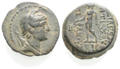 SELEUKID KINGS of SYRIA. Antiochos VIII Epiphanes (Grypos). 121 - 97/6 BC. Ae. Antioch. 
Obv: Bust of Artemis right, quiver over shoulder. 
Rev: Apoll...