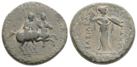 SELEUKID KINGDOM. Antiochos II Theos (261-246 BC). Ae. Tarsos.
Obv: The Dioskouroi on horses rearing right.
Rev: BAΣIΛEΩΣ / ANTIOXOY.
Athena standing ...