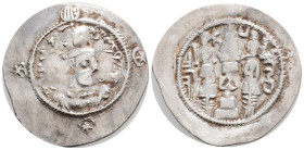 SASANIAN KINGS. Ohrmazd (Hormizd) IV (579-590). Drachm. NAL (Narmashir in Kirman?). Dated RY 10(?) (588).
Obv: Crowned bust right within circular cord...
