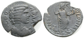 Roman Provincial, Pisidia. Antioch. Julia Domna, wife of Septimius Severus AD 193-211.,Bronze Æ, 23 mm., 4,09g.
Draped bust right / ANTIOC-H MENSIS CO...