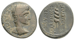 PHRYGIA. Laodicea ad Lycum. Augustus (27 BC-14 AD). Ae. Zeuxis Philalethes, magistrate.
Obv: ΣEBAΣTOΣ. Bare head right; lituus to right.
Rev: ZEVΞIΣ Φ...