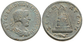 Roman Provincial
Commagene. Zeugma. Philip I Arab AD 244-249. Bronze Æ18 mm., 30 g.
AVTOK K M IOVΛI ΦΙΛΙΠΠOC CЄB, laureate, draped and cuirassed bust ...