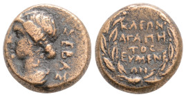 PHRYGIA. Eumenea. Julia Augusta (Livia) (Augusta, 14-29). Ae. Kleon Agapetos, magistrate. Struck under Tiberius.
Obv: ΣHBAΣTH. Draped bust of Livia le...