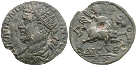CARIA. Aphrodisias. Gallienus (253-268). Ae.
Obv: AV KAI ΠO Λ ΓAΛΛIHNOC.
Radiate, draped and cuirassed bust left.
Rev: AΦPOΔICIЄΩN. Gallienus riding h...