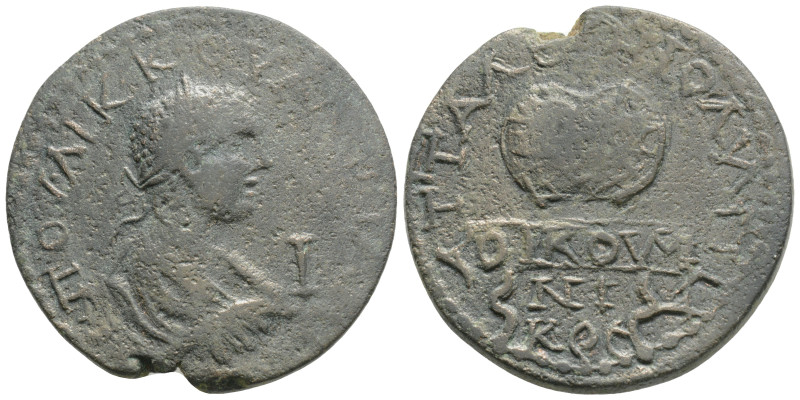 Pamphylia. Attaleia. Valerian II, as Caesar AD 256-257. Ae.
Obv: [ΠΟΥ ΛΙΚ Κ ΟΥΑΛ...