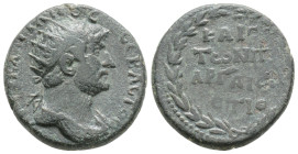 CAPPADOCIA. Hadrian (117-138) Æ, Issue Year 19 = 134/5
Obv: ΑΥΤΟ ΚΑΙϹ ΑΔΡΙΑΝΟϹ ϹΕΒΑϹΤΟϹ - radiate and draped bust of Hadrian, right
Reverse: ΚΑΙϹ / ΤⲰ...