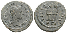 CAPPADOCIA. Caesarea. Severus Alexander (222-235). Ae. Dated RY 3 (223/4). Obv: AV K CЄOVH AΛЄΞAN. Laureate, draped and cuirassed bust right. Rev: MHT...