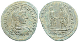 CILICIA. Tarsus ?. Caracalla (198-217) Ae. 
Obv: [AΥ]T KA[ICAP] M AΥΡ - ANTΩNEINOC CEB, laureate, draped and cuirassed bust r.; on r. field, bunch of ...