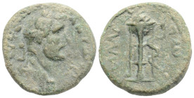 CILICIA. Mallus. Antoninus Pius (138-161). Ae.
Obv: [...] ANTωNIN. Laureate and draped bust right.
Rev: ΜΑΛΛWΤWΝ. Serpent-entwined tripod. RPC 10298 v...