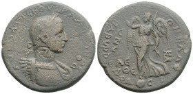 CILICIA. Seleucia ad Calycadnum. Severus Alexander (222-235). Ae. Obv: ΑV Κ Μ ΑVΡ СЄΟVΗΡ ΑΛЄΞΑΝΔΡΟС. Laureate and cuirassed bust right, with slight dr...