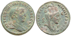SYRIA, Seleucis and Pieria. Antioch. Philip I, 244-249. Octassarion. 
Obv: ΑΥΤΟΚ Κ ΜΑ ΦΙΛΙΠΠΟC CЄΒ. Laureate, draped and cuirassed bust of Philip I to...