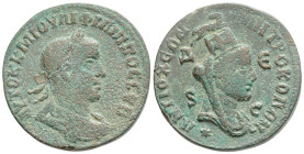 SYRIA, Seleucis and Pieria. Antioch. Philip I, 244-249. Octassarion. 
Obv: ΑΥΤΟΚ Κ ΜΑ ΦΙΛΙΠΠΟC CЄΒ. Laureate, draped and cuirassed bust of Philip I to...