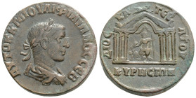 CYRRHESTICA. Cyrrhus. Philip I the Arab (244-249). Ae.
Obv: AVTOK K M IOVΛI ΦΙΛΙΠΠOC CЄB. Laureate, draped and cuirassed bust right.
Rev: ΔIOC / KA / ...