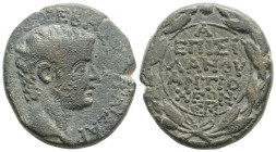 SYRIA, Seleucis and Pieria. Antioch. Tiberius, 14-37. Ae.
Obv: Laureate head of Tiberius to right.
Rev: Within laurel wreath.
Condition: Very fine.
We...