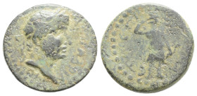 Roman Imperial Hadrian AD 117-138. Rome. Æ, 2,4 g. 17,2 mm.